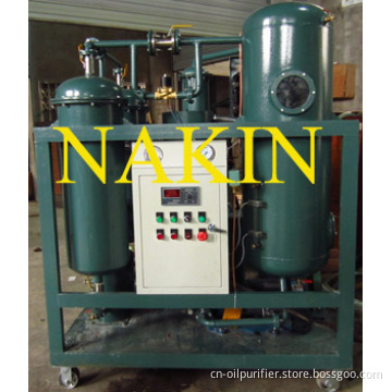 Vacuum Turbine Oil Filtration Processing Machine